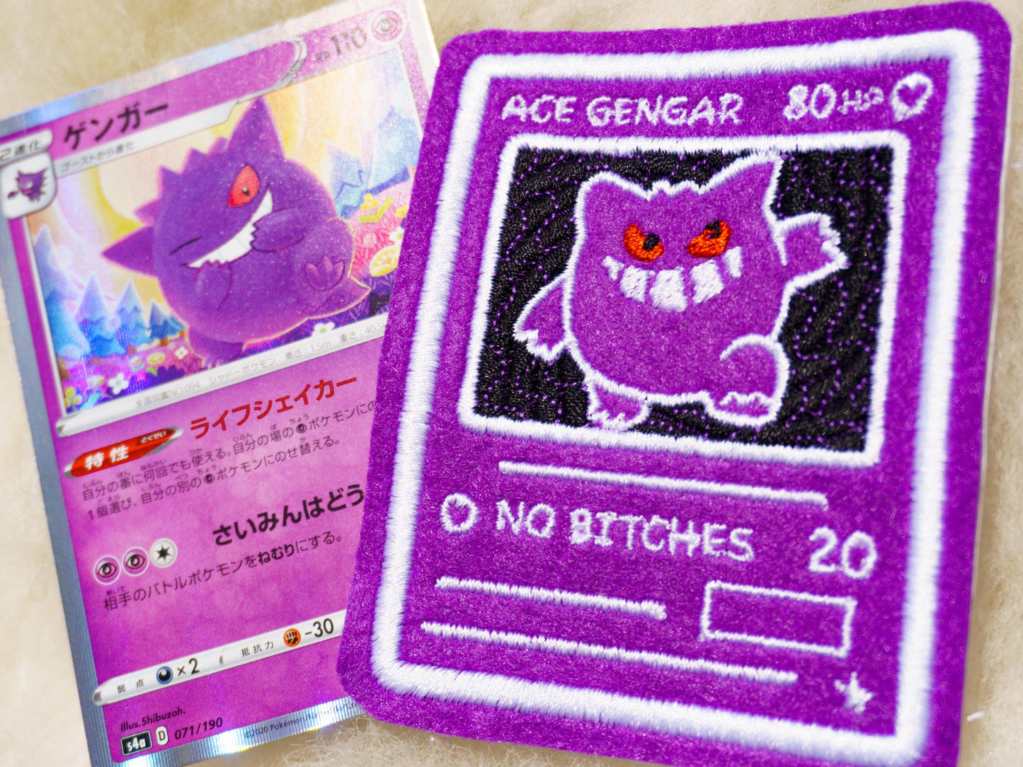 Ace Gengar Card Sew-On Patch AlienInAJar