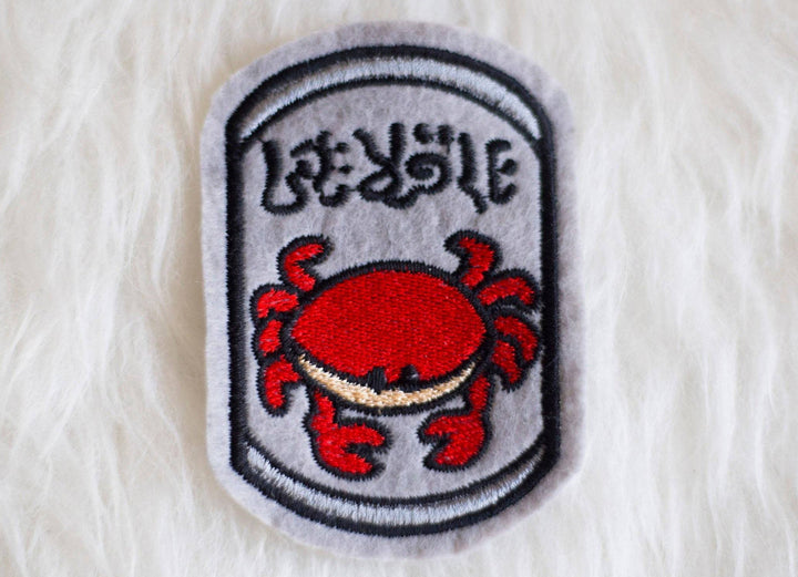 Crab Juice Sew-On Patch