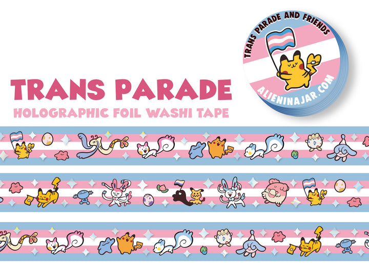 Trans Parade Holographic Washi Tape